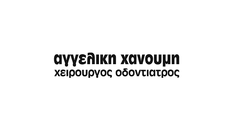 Οδοντιατρική εικόνα