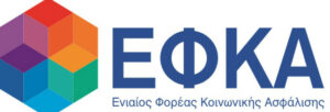 efka-logo